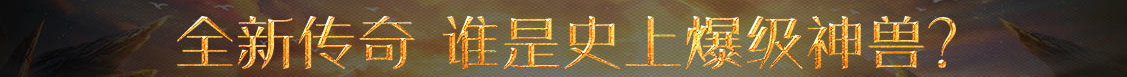 基奧網